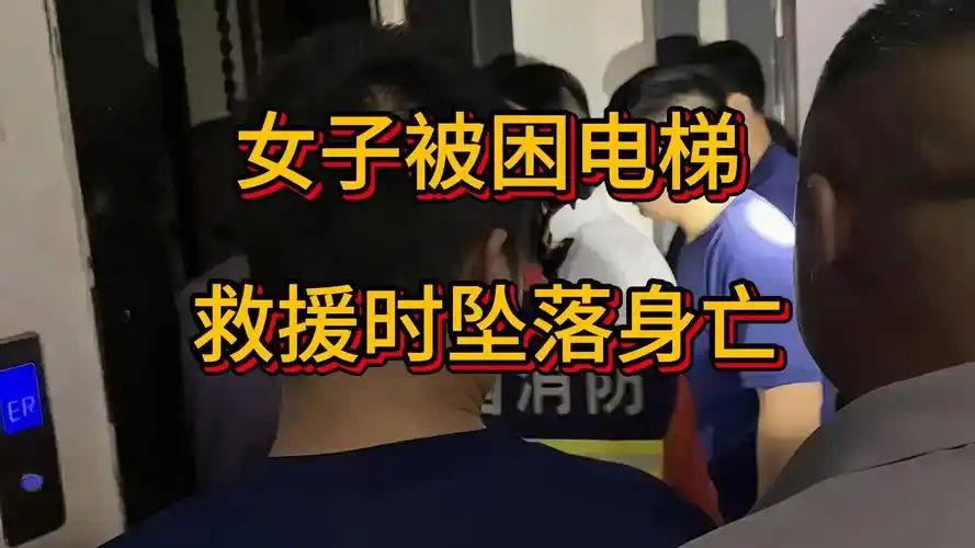 DOTA2新版本危机：电梯团战陷阱多，玩家需警惕“坠落式”翻车